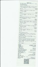 Кассовые чеки с подтверждением в Кемерове