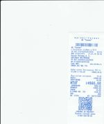 Кассовые чеки с подтверждением в Кемерове