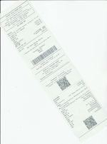 Кассовые чеки с подтверждением в Кемерове